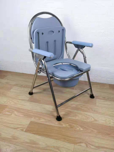 Picture of Bath Chair For Patients And The Elderly