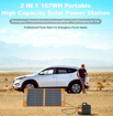 صورة Portable Solar Generator System Car Jump Starter