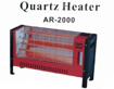 Picture of AR-2000 Quartz Heater