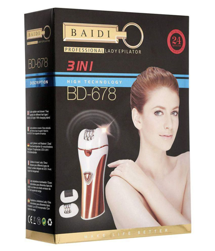 Picture of Baidi BD-678 Cordless Hair Removal Epilator 3 in 1