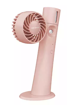Picture of Portable Small Personal Fan