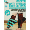 Picture of Copper Anti-Fatigue Foot Sleeves