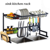 Picture of Kitchen Rack 