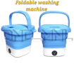 Picture of Folding Washing Machine
