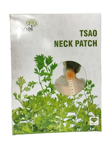 Picture of 10 Pcs Cervical Patch for Joint Pain 
