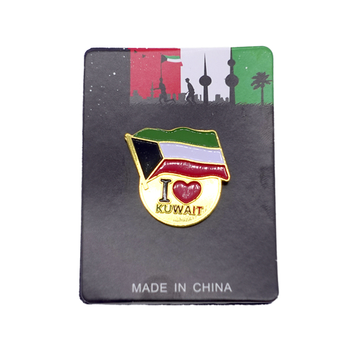 Picture of i love Kuwait  Brooches 