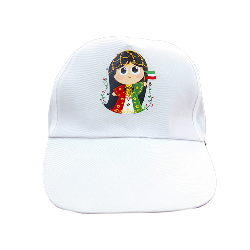 Picture of Kuwait Girl Cap