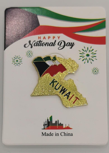 Picture of Kuwait map broches