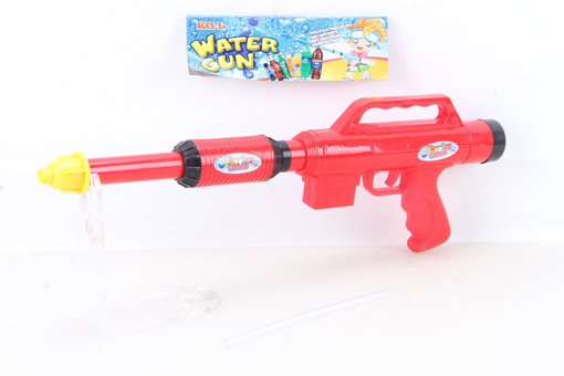 Picture of Water Pump Toy